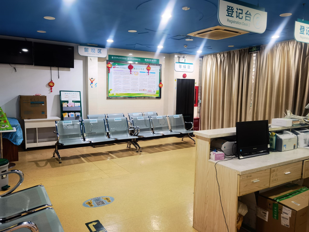 龙坤社康改造前