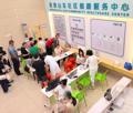 一套筛查、全程管理：南山有张上下贯通的基层健康网